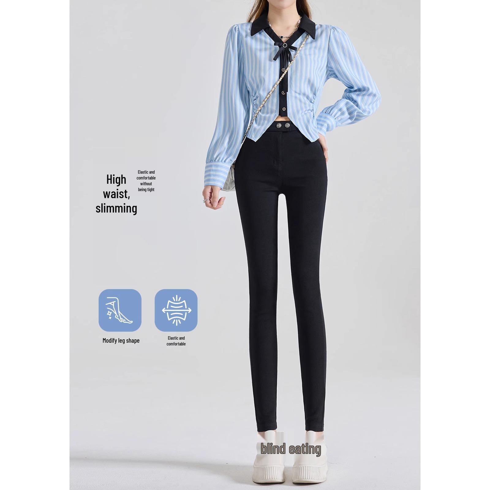 2025 New Women s High-Waisted Black Leggings: Slimming, Elastic, Bodycon Fit for Spring and Autumn 4XL (146-160 jin)
2025 New Women s High-Waisted Black Leggings: Slimming, Elastic, Bodycon Fit for Spring and Autumn 4XL (146-160 jin)