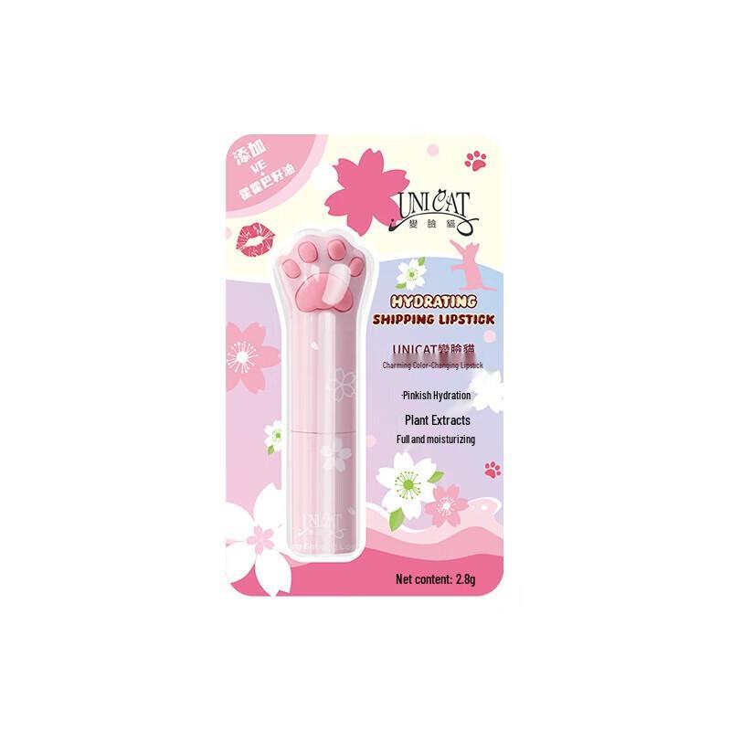 UNI CAT Enchanting Color-Changing Moisturizing Lipstick
UNI CAT Enchanting Color-Changing Moisturizing Lipstick