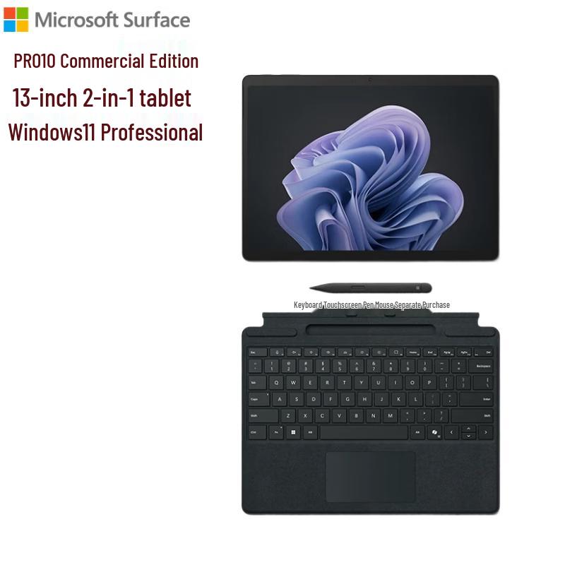 Microsoft Surface Pro 10 2-in-1 AI Laptop (CN version)
Microsoft Surface Pro 10 2-in-1 AI Laptop (CN version)