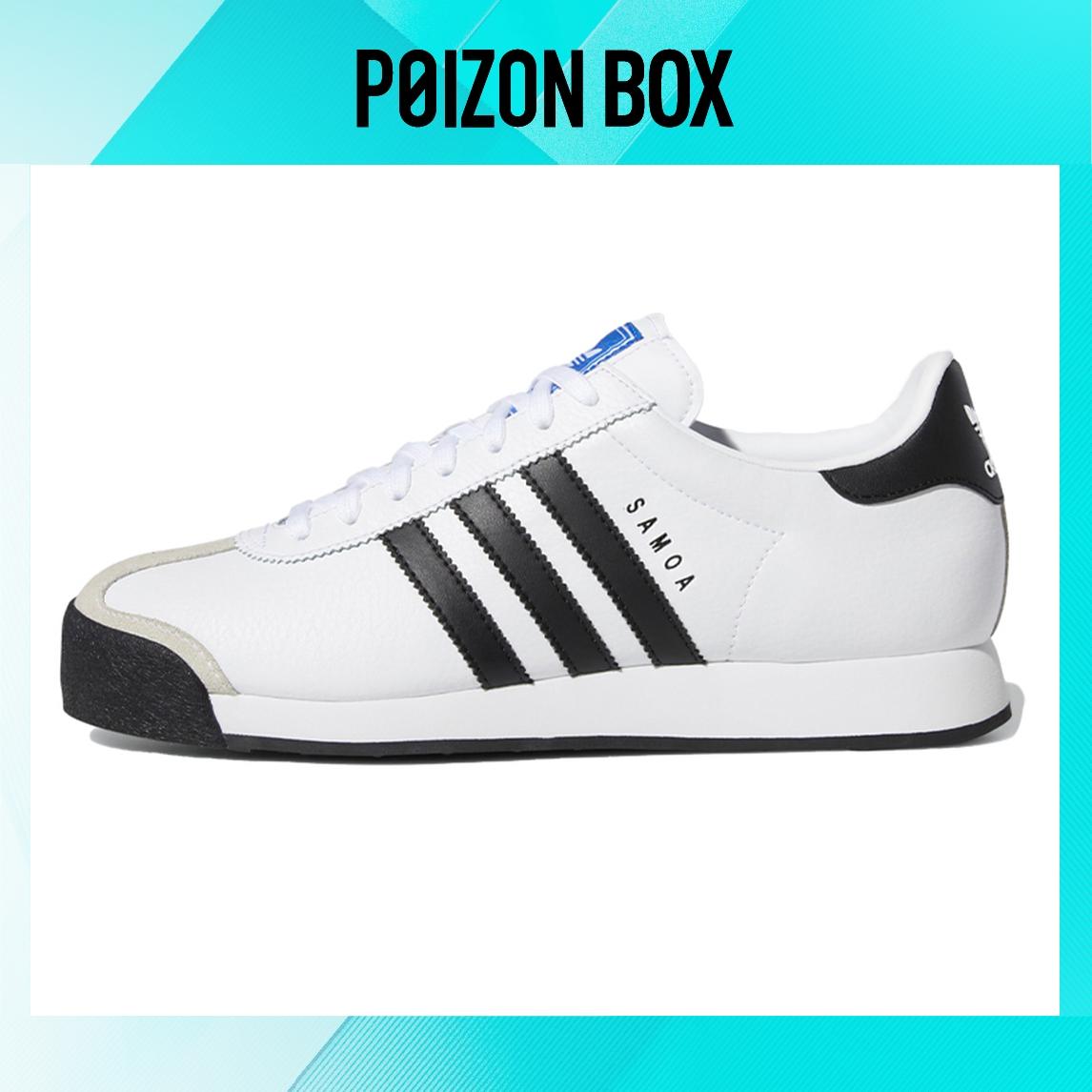 кроссовки adidas originals Samoa Lifestyle Shoes Unisex 675033
кроссовки adidas originals Samoa Lifestyle Shoes Unisex 675033
