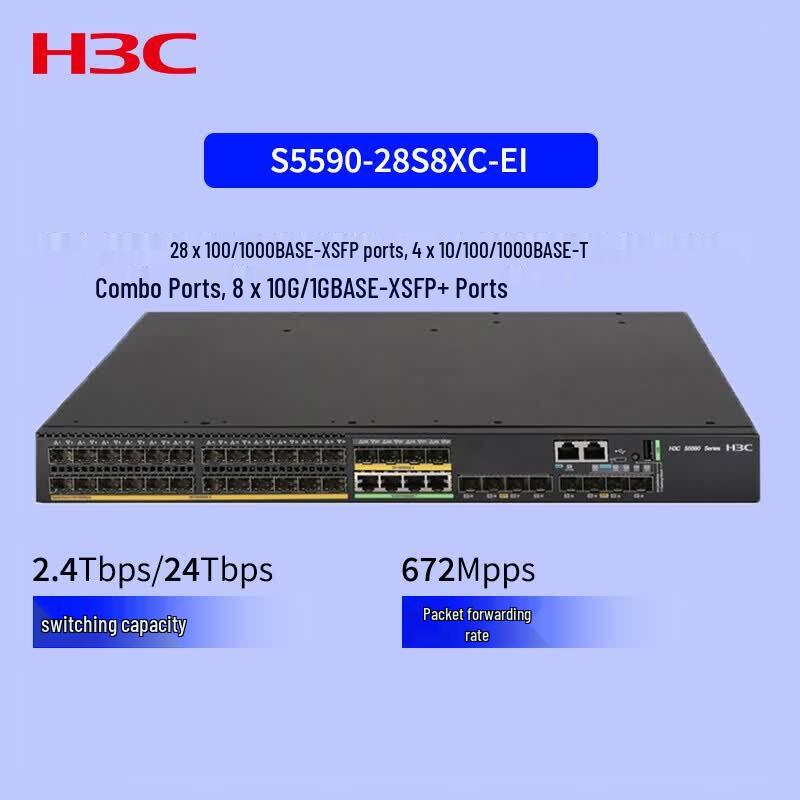 H3C S5590-28S8XC-EI Enterprise Network Switch
H3C S5590-28S8XC-EI Enterprise Network Switch