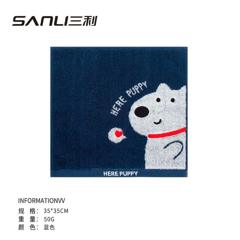 Towel Children s pure cotton small towel Face towel Kindergarten hanging baby saliva towel Baby wipe handkerchief 35*35
Towel Children s pure cotton small towel Face towel Kindergarten hanging baby saliva towel Baby wipe handkerchief 35*35