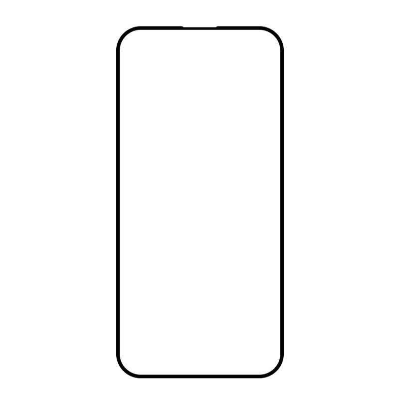 RURIHAI Screen Protector for iPhone 15 Pro Max Full Glue High Aluminum-silicon Glass Secondary Hardening Film Type A
RURIHAI Screen Protector for iPhone 15 Pro Max Full Glue High Aluminum-silicon Glass Secondary Hardening Film Type A