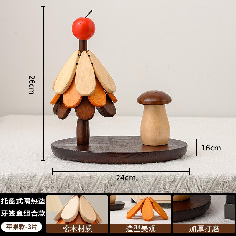 Solid wood thermal insulation pad toothpick holder combination tray anti-scalding placemat desktop home multi-function Free mushroom toothpick holder
Solid wood thermal insulation pad toothpick holder combination tray anti-scalding placemat desktop home multi-function Free mushroom toothpick holder