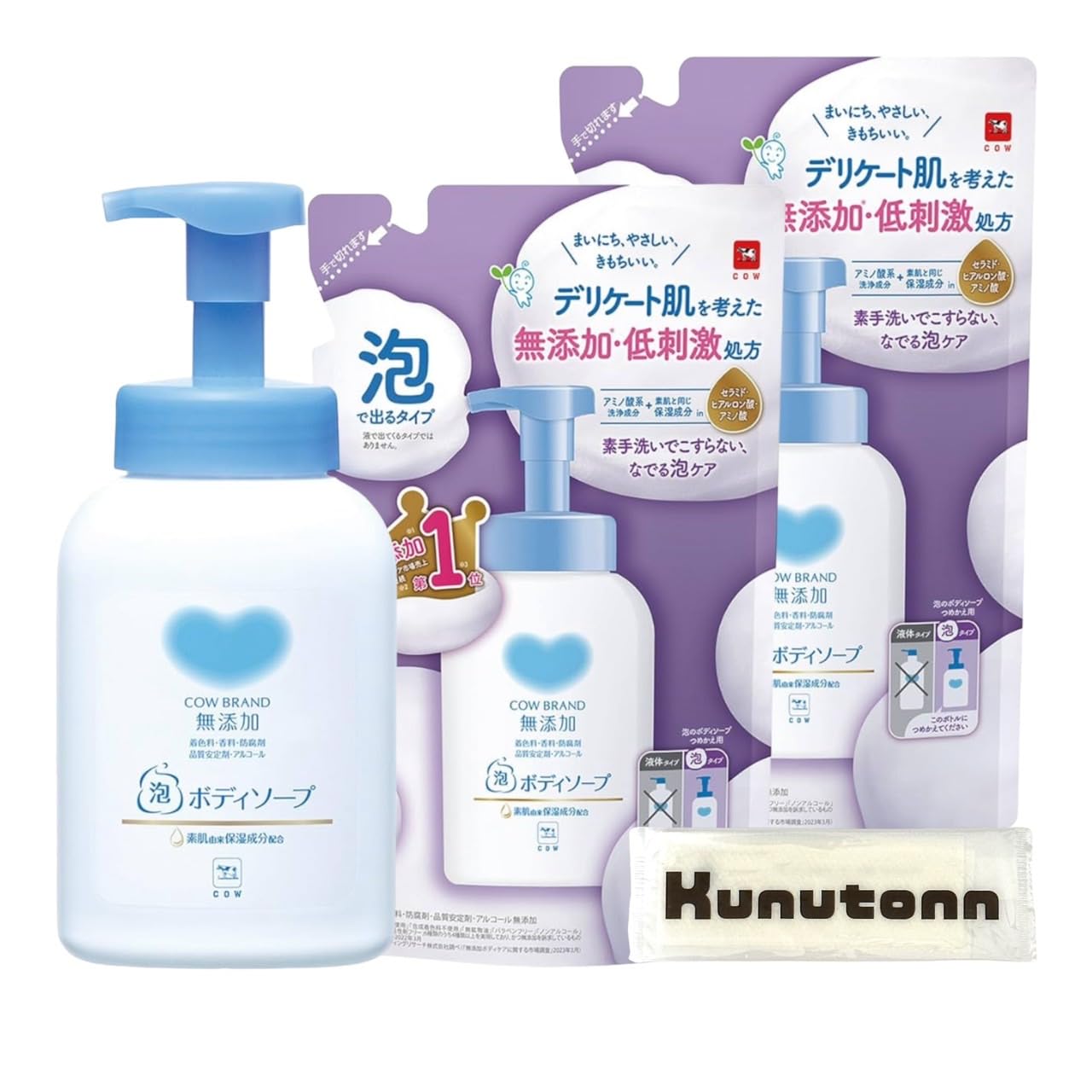 Cow Brand Body Soap, Additive-Free Foaming Body Soap, Pump Bottle 500ml (1 bottle) + Refill 450ml (2 bottles) + Kunutonn Original Logo Hand Towel
Cow Brand Body Soap, Additive-Free Foaming Body Soap, Pump Bottle 500ml (1 bottle) + Refill 450ml (2 bottles) + Kunutonn Original Logo Hand Towel