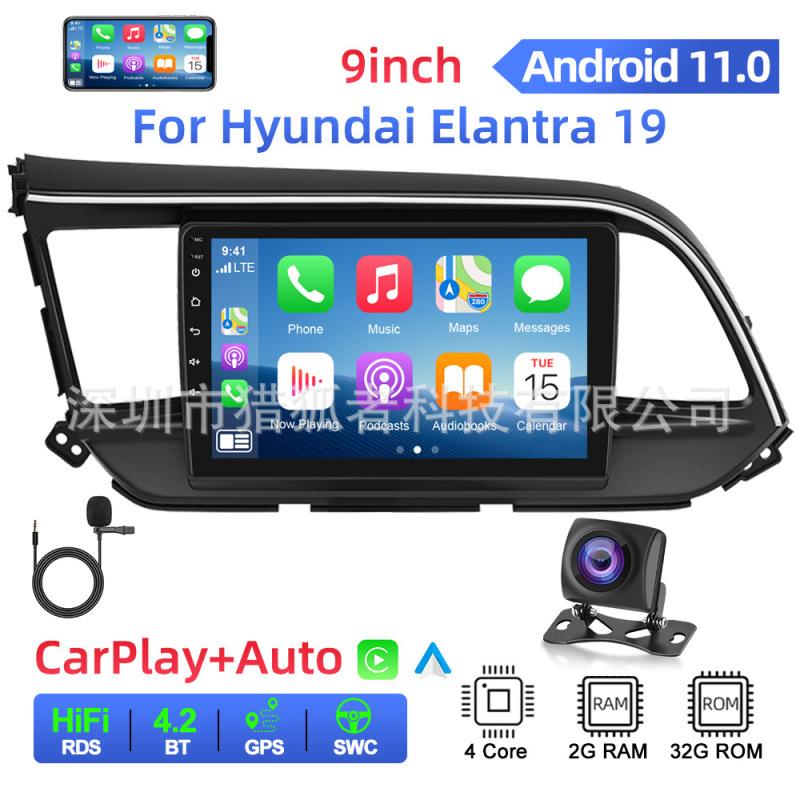 Подходит для Hyundai Elantra 19 с большим экраном, установленным в автомобиле, Carplay, Android, навигационная машина с центральным управлением, универсальная машина
Подходит для Hyundai Elantra 19 с большим экраном, установленным в автомобиле, Carplay, Android, навигационная машина с центральным управлением, универсальная машина
