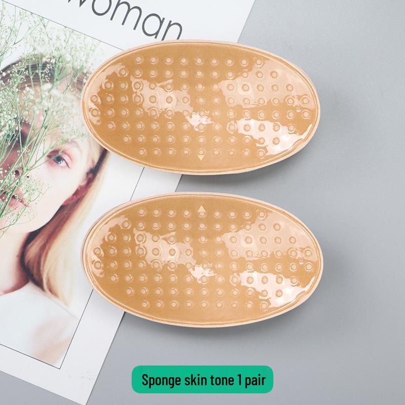 Силіконові самоклеючі наплічники, протиковзкі, унісекс, знімні, невидимий дизайн під прямим кутом. Color Box
Силіконові самоклеючі наплічники, протиковзкі, унісекс, знімні, невидимий дизайн під прямим кутом. Color Box