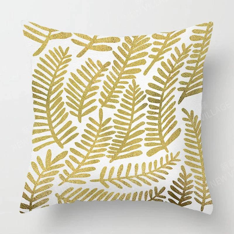 Nordic Fall Home Decor Autumn Throw Pillow Case Sofa Cushion Cover Modern Plant Green Leaf 30x30cm
Nordic Fall Home Decor Autumn Throw Pillow Case Sofa Cushion Cover Modern Plant Green Leaf 30x30cm