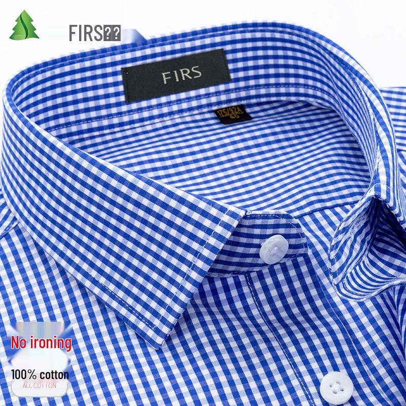 FIRS Men s DP Non-Iron Long-Sleeve Business Casual Cotton Shirt 45
FIRS Men s DP Non-Iron Long-Sleeve Business Casual Cotton Shirt 45