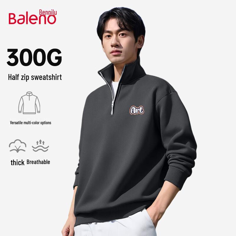 Baleno Men s Stand-Collar Half-Zip Sweatshirt L
Baleno Men s Stand-Collar Half-Zip Sweatshirt L