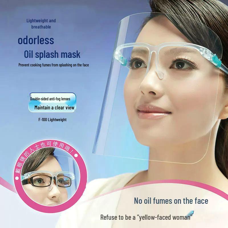 Women s Anti-Oil Splash Kitchen Cooking Mask and Protective Face Shield Hat
Women s Anti-Oil Splash Kitchen Cooking Mask and Protective Face Shield Hat