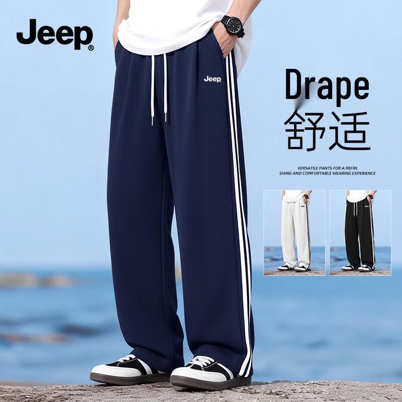 JEEP Men s Straight-Leg Casual Pants L
JEEP Men s Straight-Leg Casual Pants L