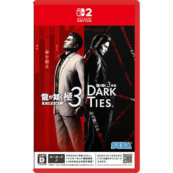 NINTENDO SWITCH2 Yakuza Kiwami 3 та Dark Ties Японія НОВИЙ
NINTENDO SWITCH2 Yakuza Kiwami 3 та Dark Ties Японія НОВИЙ