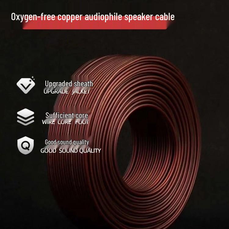 Matte Brown Speaker Cable: Pure Copper, 2x200 Core, 400-Strand, High Elasticity, Soft Skin, Car Audio Quality
Matte Brown Speaker Cable: Pure Copper, 2x200 Core, 400-Strand, High Elasticity, Soft Skin, Car Audio Quality