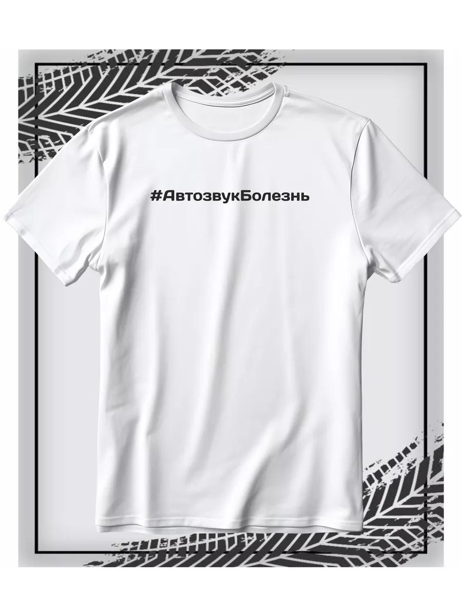 Oversized longline T-shirt with sword print L
Oversized longline T-shirt with sword print L