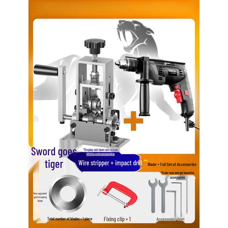 Yun Duo Electric Wire Stripper and Heavy-Duty Impact Drill Kit
Yun Duo Electric Wire Stripper and Heavy-Duty Impact Drill Kit