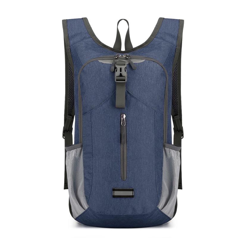 Vanaheimr Foldable Water-Resistant Outdoor Travel Backpack
Vanaheimr Foldable Water-Resistant Outdoor Travel Backpack