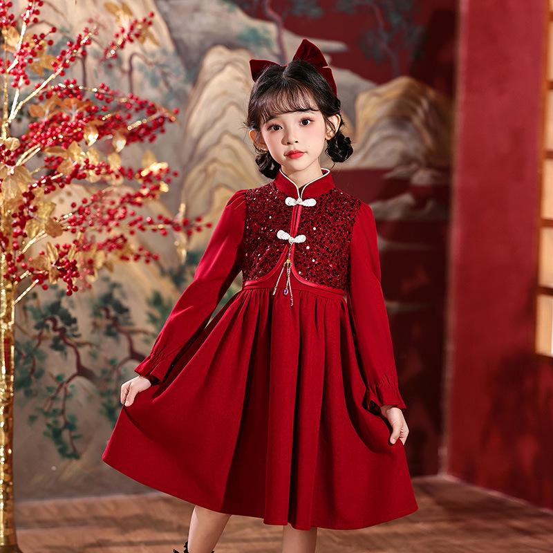 Girls New Year Long-Sleeve Qipao: Children s Chinese-Style Autumn/Winter Dress 2026 110cm
Girls New Year Long-Sleeve Qipao: Children s Chinese-Style Autumn/Winter Dress 2026 110cm