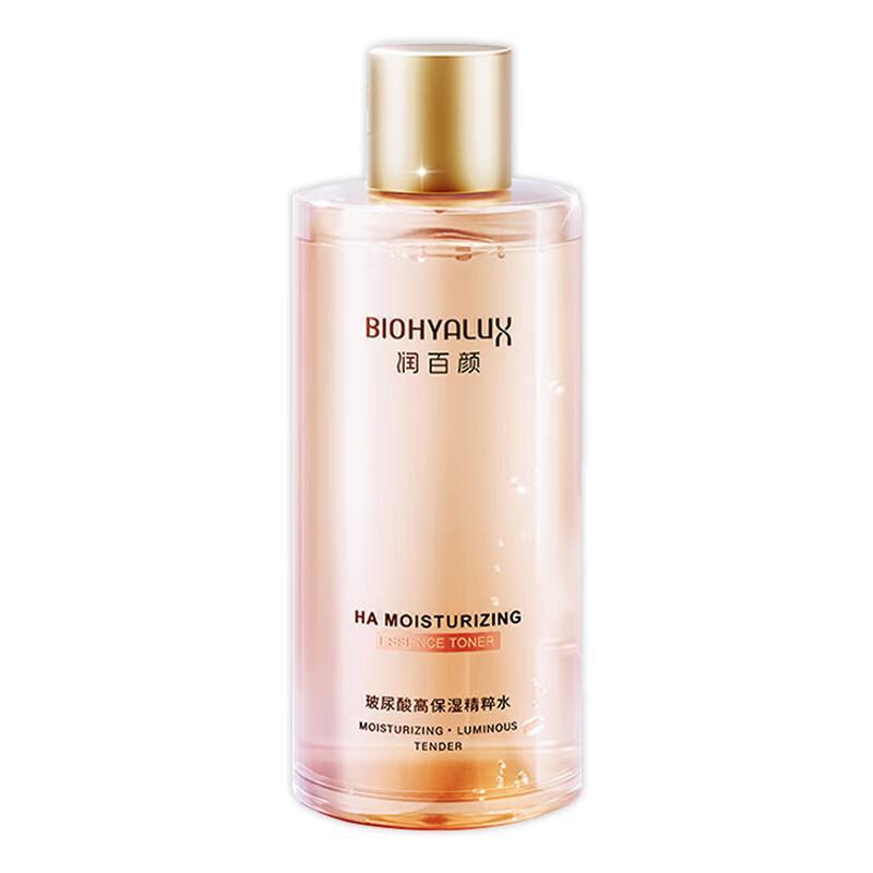Runbaiyan Hyaluronic Acid Niacinamide Hydrating Essence Water
Runbaiyan Hyaluronic Acid Niacinamide Hydrating Essence Water