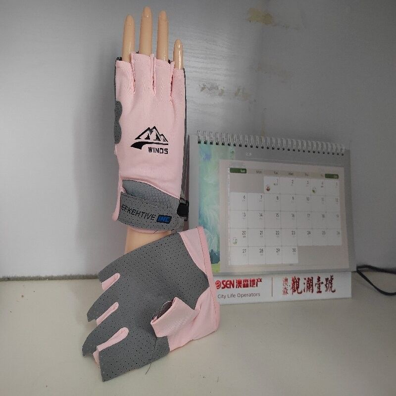 Fitness Gloves Men and Women Half Finger Ice Silk Thin Outdoor Sports Cycling Equipment Training Spinning Non Slip Abrasion Resistant Pink women M
Fitness Gloves Men and Women Half Finger Ice Silk Thin Outdoor Sports Cycling Equipment Training Spinning Non Slip Abrasion Resistant Pink women M
