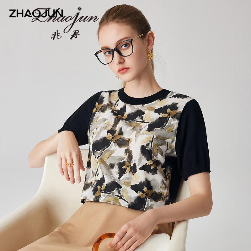 Zhao Jun Women s Silk Blend Short-Sleeve T-Shirt 2XL
Zhao Jun Women s Silk Blend Short-Sleeve T-Shirt 2XL