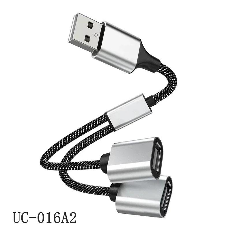 1 Male Plug To 4 3 Female Socket USB C Type-C OTG Extension Line Y Splitter Data Charging Cable Power Adapter Converter Splitter 30CM
1 Male Plug To 4 3 Female Socket USB C Type-C OTG Extension Line Y Splitter Data Charging Cable Power Adapter Converter Splitter 30CM
