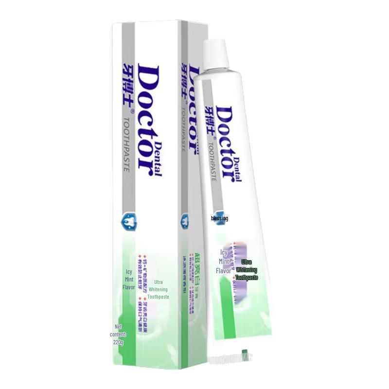 Yaboshi Anti-cavity & Brightening Fluoride Toothpaste
Yaboshi Anti-cavity & Brightening Fluoride Toothpaste
