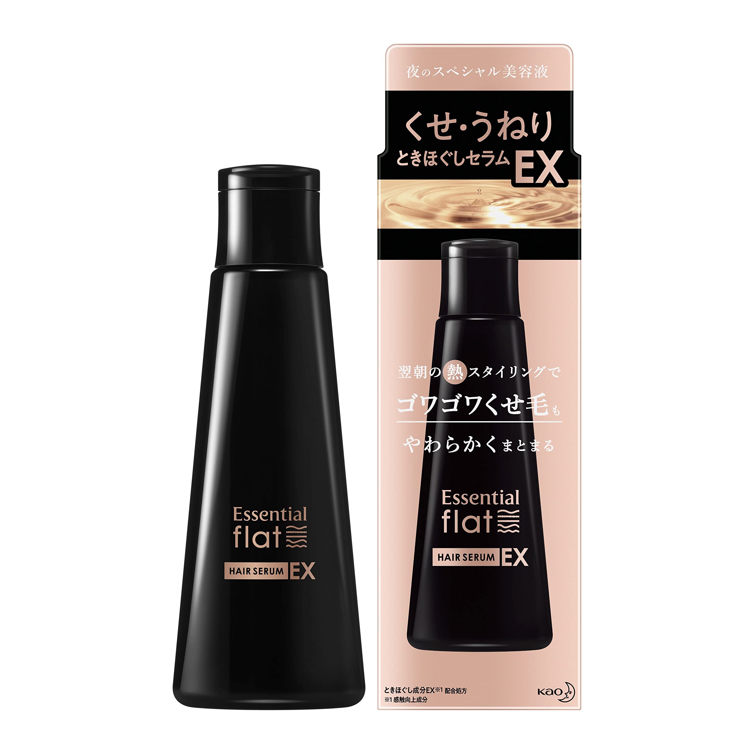 Flat Essential Curly and Wavy Hair Untangler Serum EX Stubborn Curly Hair Wavy Hair Keeps Hair Ends Smooth Straight Hair Leave-in Treatment Contains
Flat Essential Curly and Wavy Hair Untangler Serum EX Stubborn Curly Hair Wavy Hair Keeps Hair Ends Smooth Straight Hair Leave-in Treatment Contains