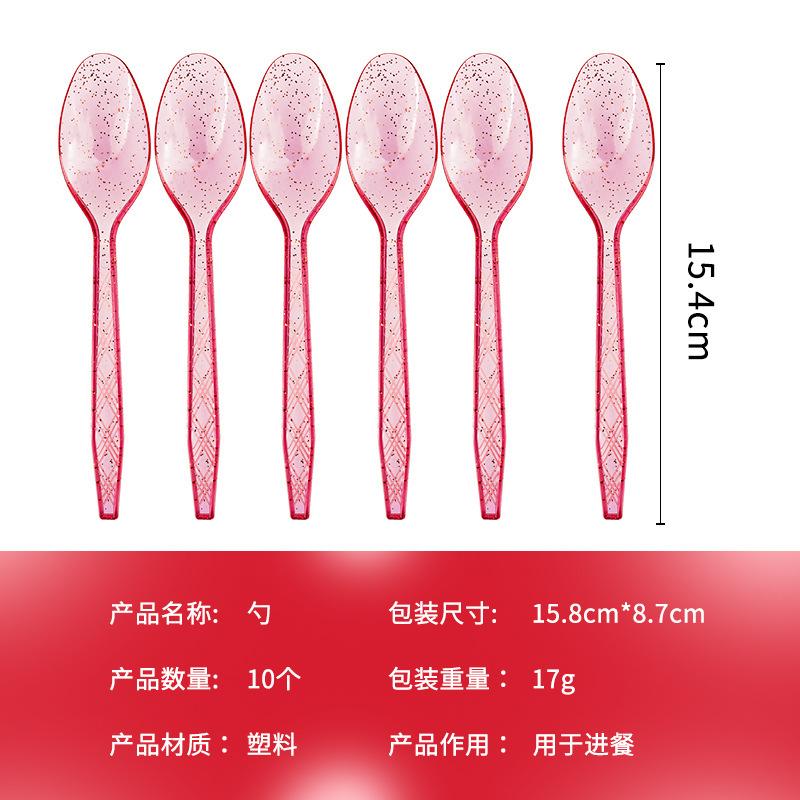 Red Bronzing Paper Plate Set, Paper Cup, Paper Towel, Aluminum Film, Tablecloth Theme, Party Disposable Items red bronzing spoon 10pcs
Red Bronzing Paper Plate Set, Paper Cup, Paper Towel, Aluminum Film, Tablecloth Theme, Party Disposable Items red bronzing spoon 10pcs