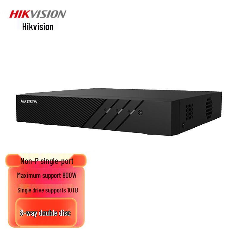 HIKVISION Dual-Bay 4K/HD Network Video Recorder (NVR) CN plug (adapter included)
HIKVISION Dual-Bay 4K/HD Network Video Recorder (NVR) CN plug (adapter included)