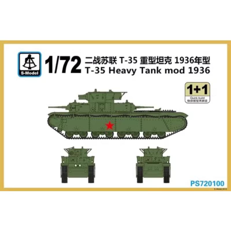 1/72 PS720100 Советский тяжелый танк Т-35 1936 Пластиковая сборная модель
1/72 PS720100 Советский тяжелый танк Т-35 1936 Пластиковая сборная модель