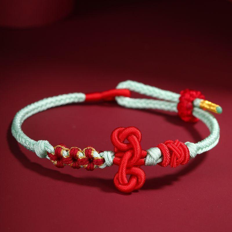 Браслет Уэнчанский узел для экзамена для поступления в аспирантуру, браслет с золотым рейтинговым титулом, удача, талисман удачи для вступительных экзаменов в колледж Shanlan Green (Wenchang Knot) (Provided-x-Video)
Браслет Уэнчанский узел для экзамена для поступления в аспирантуру, браслет с золотым рейтинговым титулом, удача, талисман удачи для вступительных экзаменов в колледж Shanlan Green (Wenchang Knot) (Provided-x-Video)