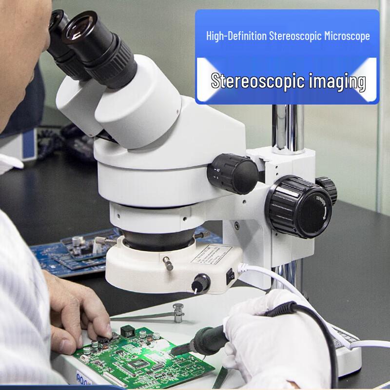 AOSVI Professional Stereo Zoom Microscope
AOSVI Professional Stereo Zoom Microscope