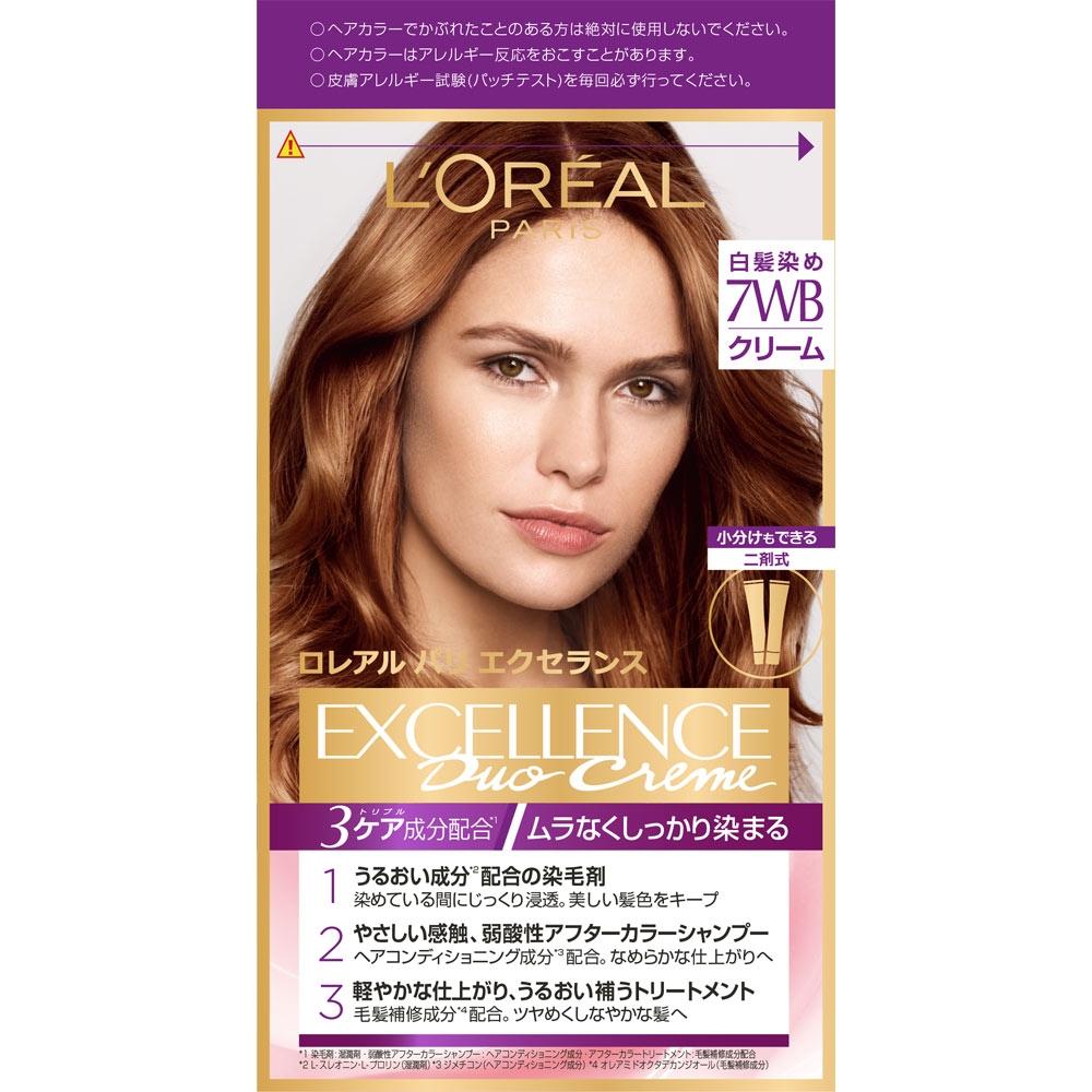 L Oreal Paris Япония L Oral Excellence N Кремовый тип 7 Wb Теплый светло-коричневый 48 г+48 г
L Oreal Paris Япония L Oral Excellence N Кремовый тип 7 Wb Теплый светло-коричневый 48 г+48 г