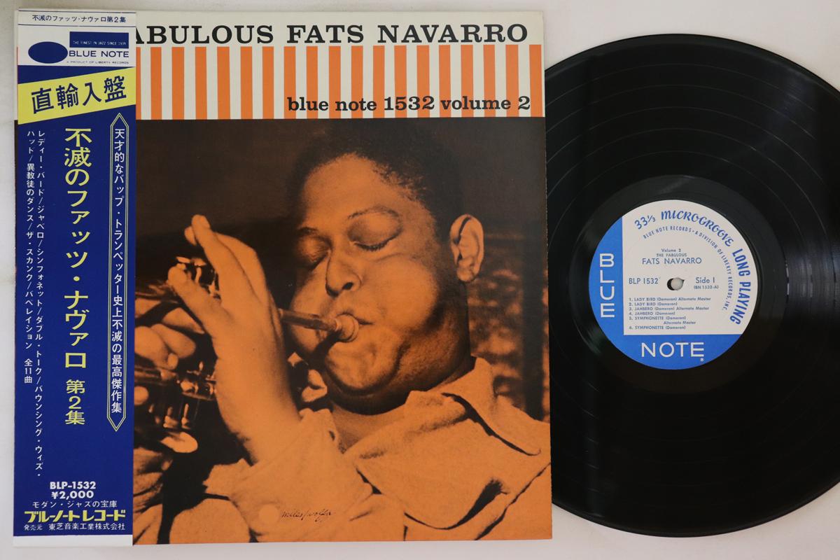 LP Record FATS NAVARRO - Fabulous Fats Navarro Vol.2 BLP1532 BLUE NOTE 1966 US Obi Jazz Used
LP Record FATS NAVARRO - Fabulous Fats Navarro Vol.2 BLP1532 BLUE NOTE 1966 US Obi Jazz Used
