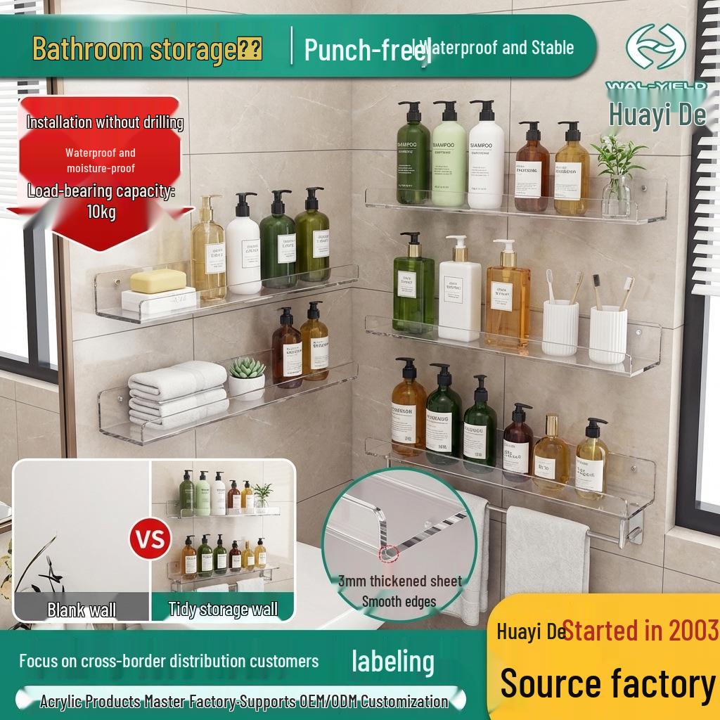 Huayide No-Drill Wall-Mounted Clear Acrylic Bathroom and Kitchen Storage Shelf 20U (20*10*4 cm) with accessories прозрачный
Huayide No-Drill Wall-Mounted Clear Acrylic Bathroom and Kitchen Storage Shelf 20U (20*10*4 cm) with accessories прозрачный