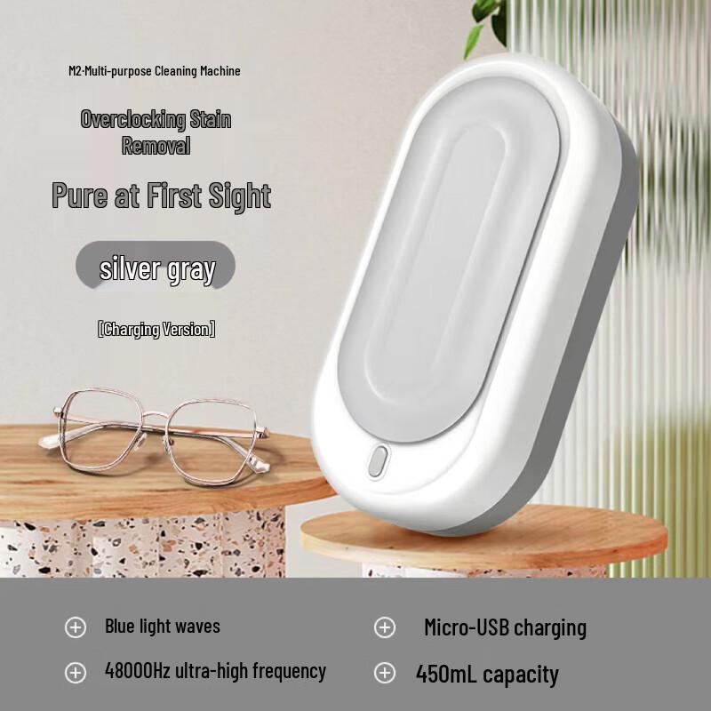 OIMG Mini Electric Ultrasonic Cleaner
OIMG Mini Electric Ultrasonic Cleaner