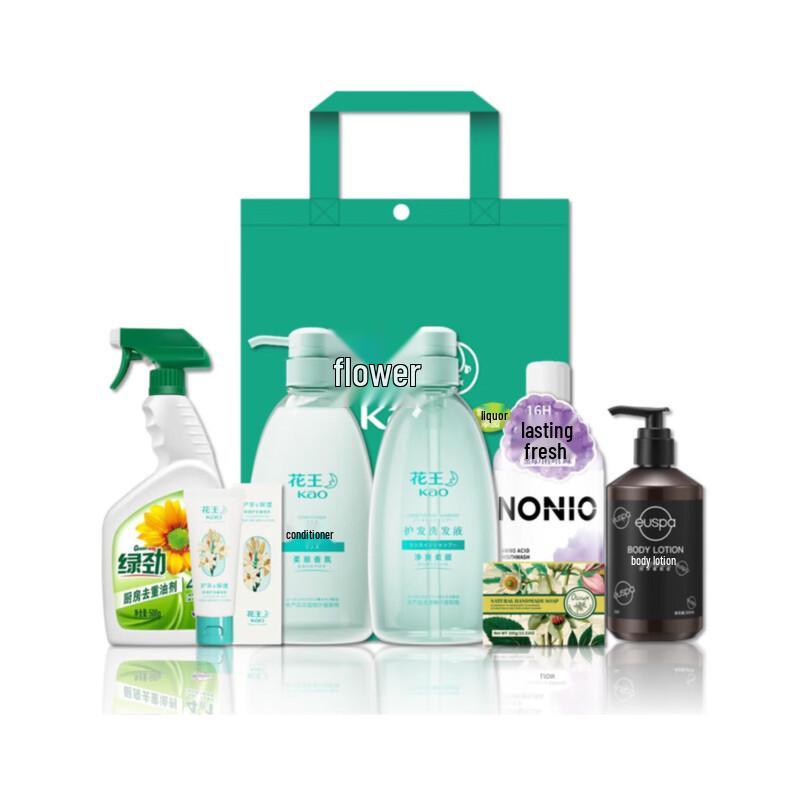 Kao Winter Selection 7-Piece Personal & Home Care Set
Kao Winter Selection 7-Piece Personal & Home Care Set