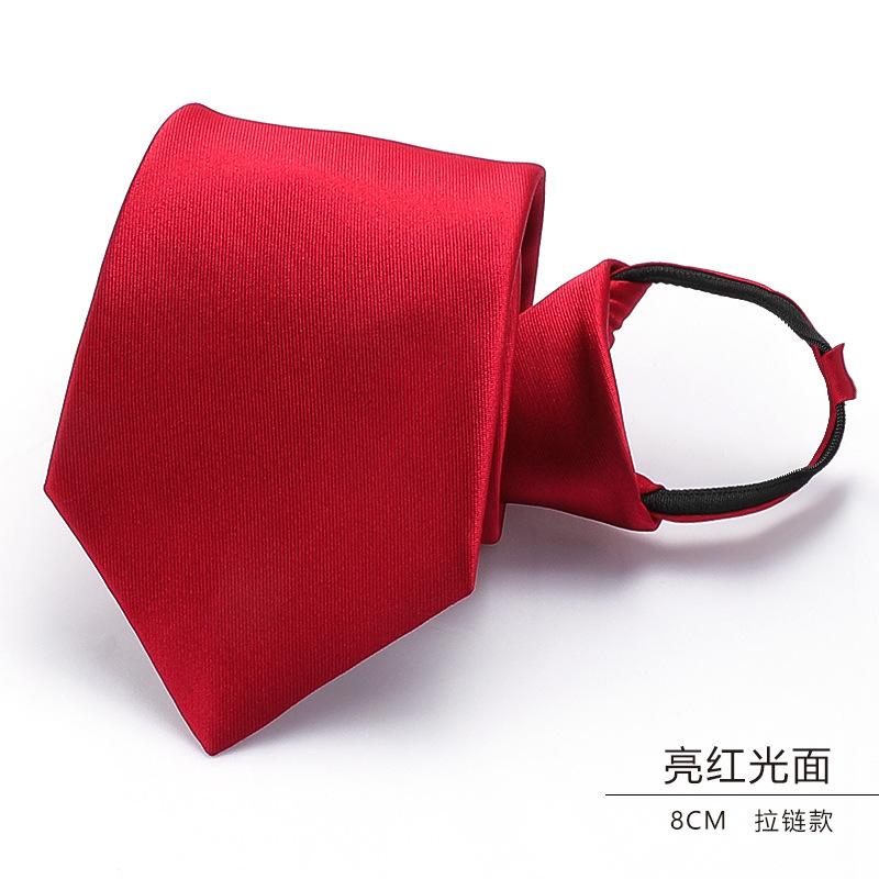 Men S Formal Wedding Tie 8Cm Groom Wedding Korean Version Burgundy Business Tie Free Lazy Men And Women
Men S Formal Wedding Tie 8Cm Groom Wedding Korean Version Burgundy Business Tie Free Lazy Men And Women