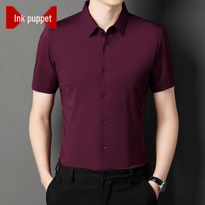 Men s Mid-Age Summer Loose Fit Short-Sleeve Shirt M/165
Men s Mid-Age Summer Loose Fit Short-Sleeve Shirt M/165