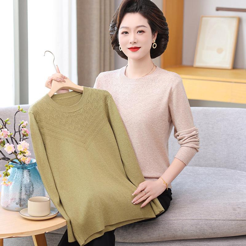 Spring 2025 Solid Color Round Neck Sweater for Middle-Aged and Elderly Women - New National Style, Simple Long-Sleeved Pullover Top L (recommended for 90-105 jin)
Spring 2025 Solid Color Round Neck Sweater for Middle-Aged and Elderly Women - New National Style, Simple Long-Sleeved Pullover Top L (recommended for 90-105 jin)