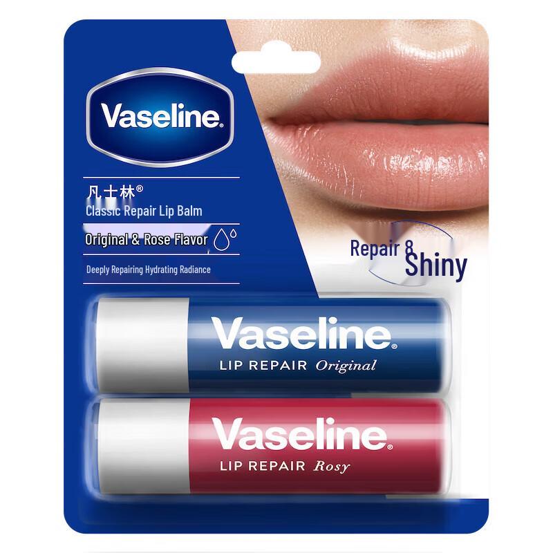 Vaseline Lip Repair Balm Original & Rose Duo
Vaseline Lip Repair Balm Original & Rose Duo
