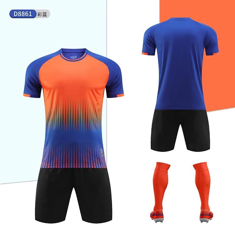 Football Suit Competition Children Adult Kindergarten Group Printing Sportswear Men S Training Suit Summer Short Sleeves 5XL
Football Suit Competition Children Adult Kindergarten Group Printing Sportswear Men S Training Suit Summer Short Sleeves 5XL
