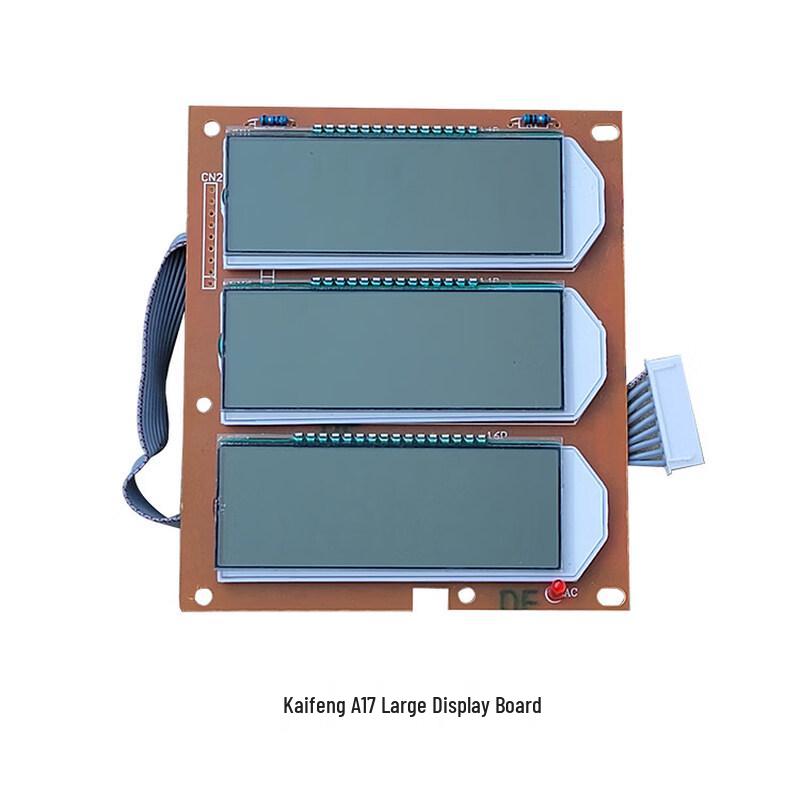 Universal Electronic Scale LCD Display Panel
Universal Electronic Scale LCD Display Panel