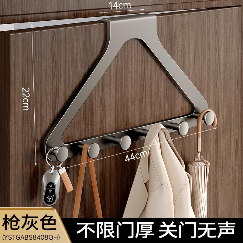 Dopamine-Boosting Strong Adhesive Wall Hooks Multi-Purpose No-Drill Hangers for Dormitory Room Bags Clothes Bathroom Storage Org
Dopamine-Boosting Strong Adhesive Wall Hooks Multi-Purpose No-Drill Hangers for Dormitory Room Bags Clothes Bathroom Storage Org