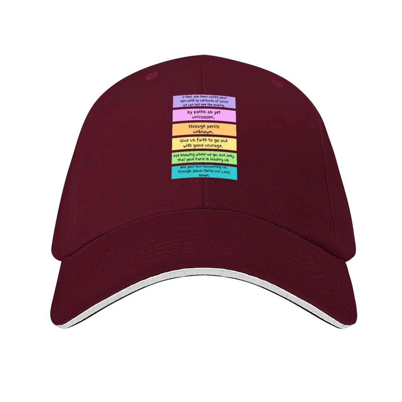 Prayer of Good Courage Baseball Cap custom caps birthday Christmas Hat Rave Female Mens
Prayer of Good Courage Baseball Cap custom caps birthday Christmas Hat Rave Female Mens