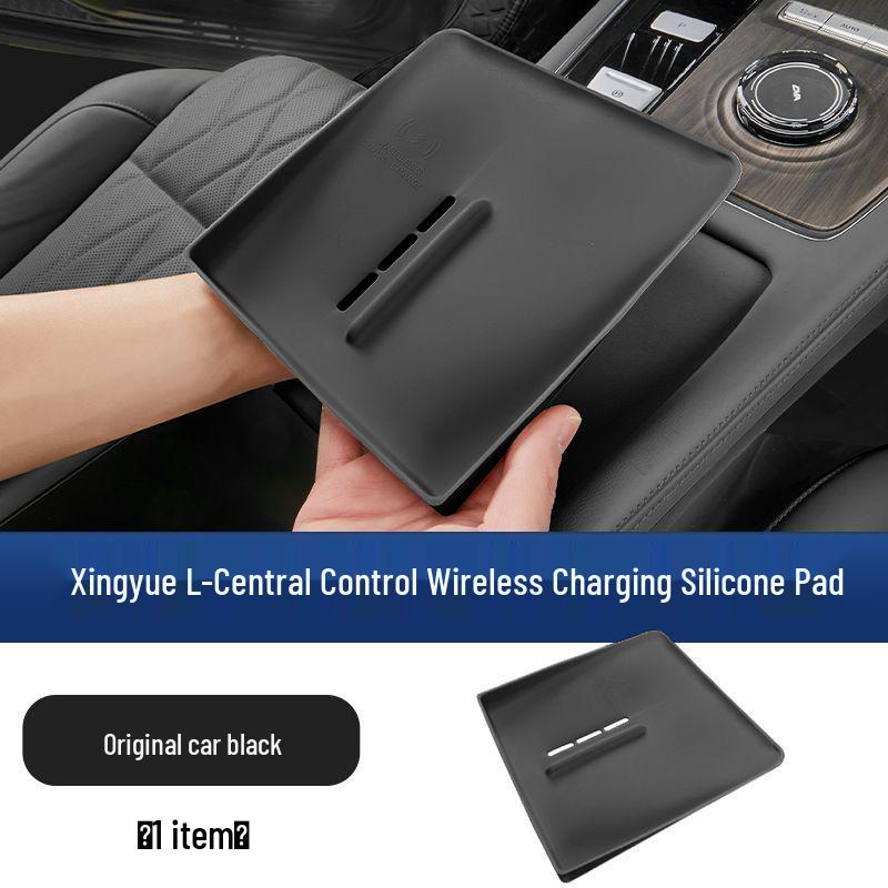 Xingyue L Rear Armrest Cup Holder Silicone Cover & Beverage Coaster See Description
Xingyue L Rear Armrest Cup Holder Silicone Cover & Beverage Coaster See Description