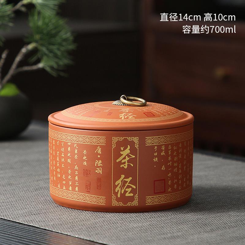 Creative Red Ceramic Sealed Moisture Proof Tea Jar Food Storage Container Tabletop Ornament Vintage Coffee Bean Tea Storage Jar
Creative Red Ceramic Sealed Moisture Proof Tea Jar Food Storage Container Tabletop Ornament Vintage Coffee Bean Tea Storage Jar