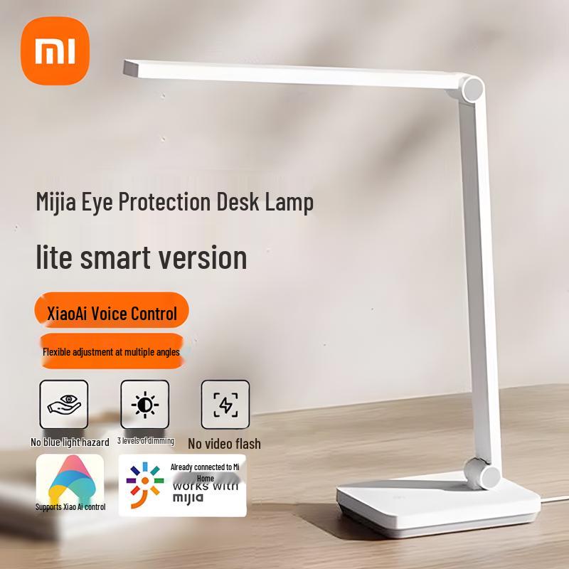 Xiaomi Smart Eye Protection Desk Lamp Lite
Xiaomi Smart Eye Protection Desk Lamp Lite