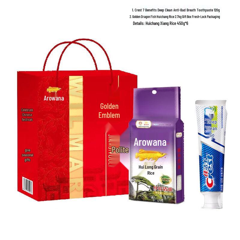 Crest 7-Effect Deep Clean Toothpaste & Rice Gift Set
Crest 7-Effect Deep Clean Toothpaste & Rice Gift Set